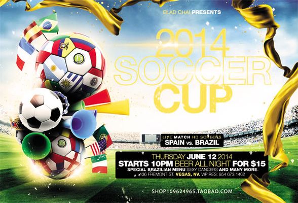 被东契奇吐槽太滑！队记：湖人今天将不会使用NBA杯专用地板