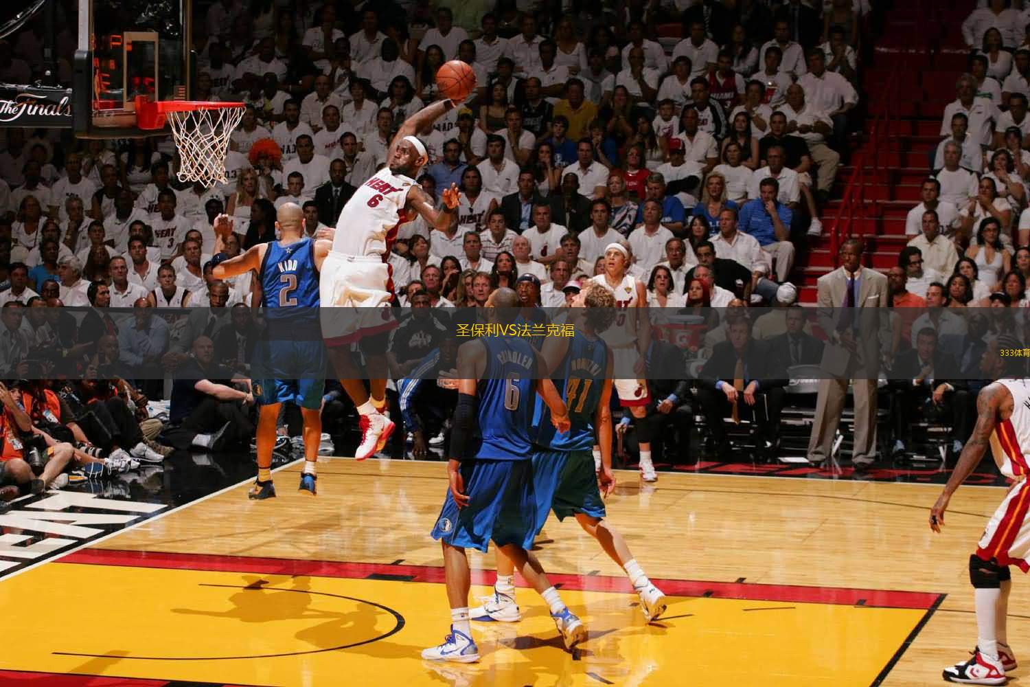 特里：48队世界杯给了一些国家机会，一些球员也可能改变人生