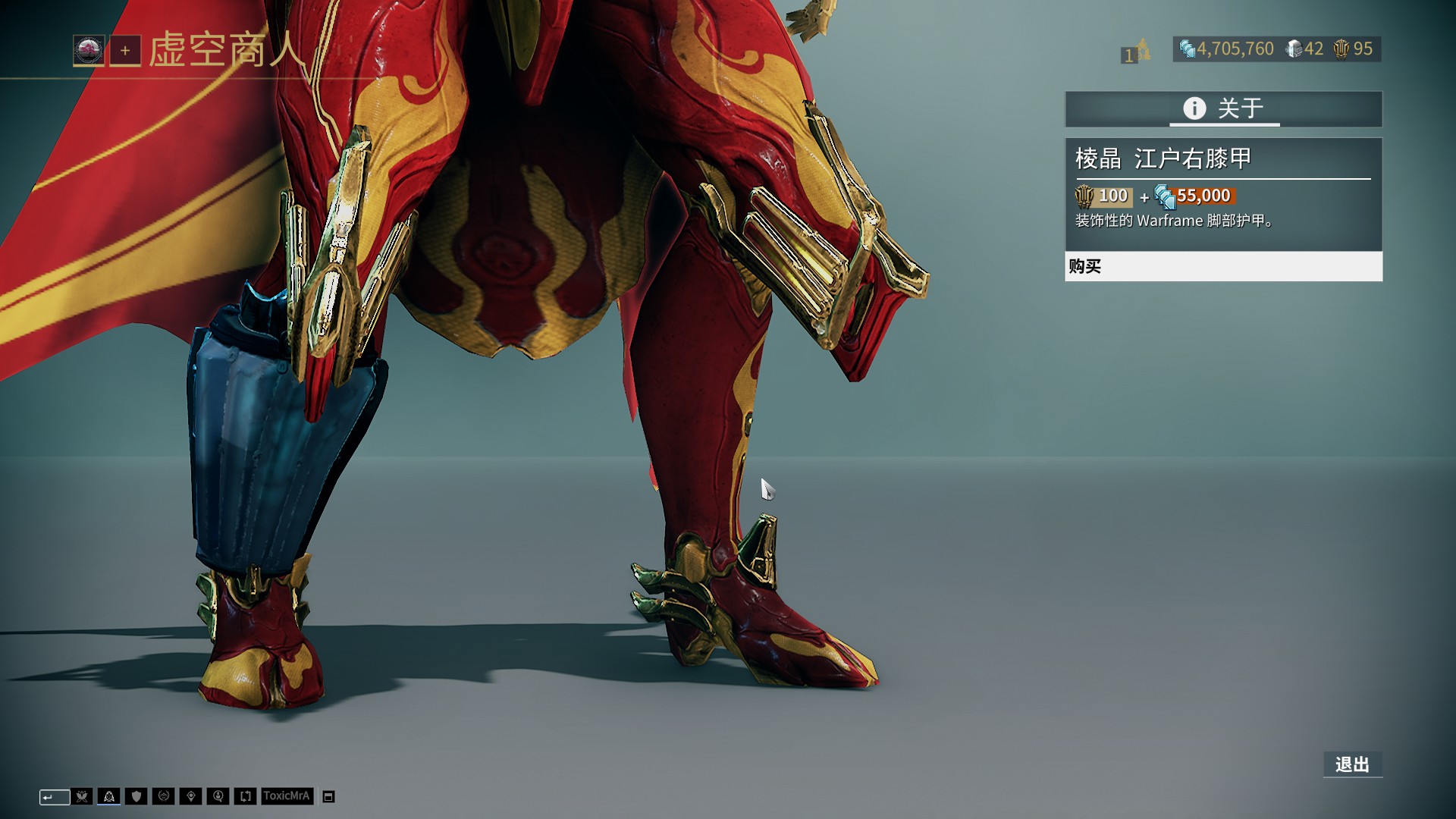 英冠半场：哈里斯破门，埃格利中柱，牛津联1-0伊普斯维奇