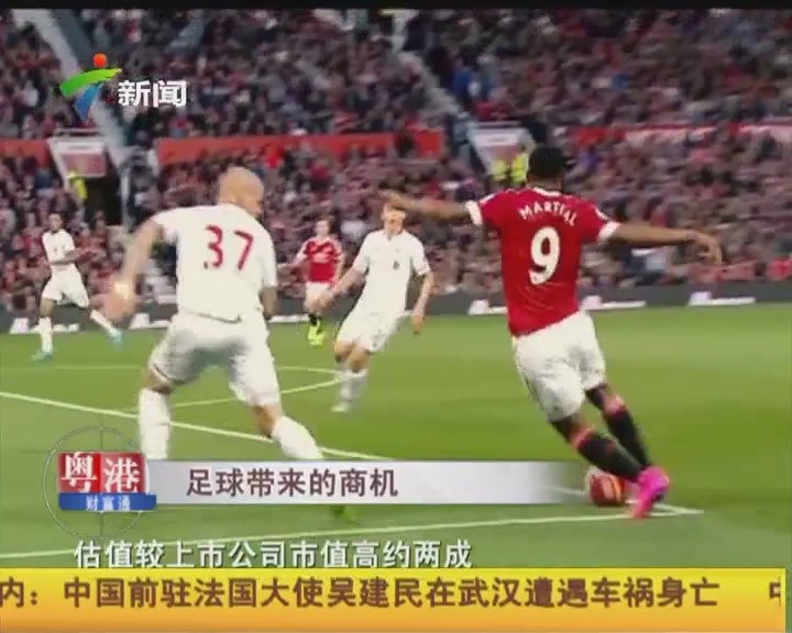 世体：巴萨内部认为凯恩很乐意来到西甲，莱万是一个很好先例